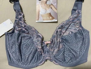 M&S WILD BLOOMS LACE COLLECTION BÜGEL VOLLSCHALEN BH in GRAU MIX Größe 32D - Bild 1 von 10