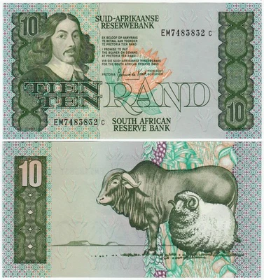 SOUTH AFRICA 10 Rand 1985-1990 P-120d UNC - Image 1 of 3