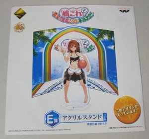 Kantai Collection KanColle Acrylic Stand Shiratsuyu - Picture 1 of 2