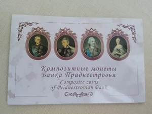 2014 Transnistria, a set of coins made of composite materials, capsules, Booklet - Picture 1 of 10