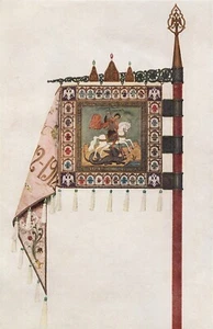 1913 RUSSIA Flag Presented to His Majesty Emperor NICHOLAS II Illustrated ALBUM - Picture 1 of 10