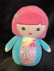 Kimmidoll Junior Chou Soft Plush Doll Toy Small