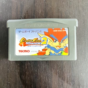 Monster Farm Advance 2 Nintendo Game Boy Advance Tecmo 2002 AGB-A2J-JPN Retro - Picture 1 of 24