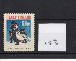 Cinderella/Poster - Europe (WB153) - Finland - Picture 1 of 1