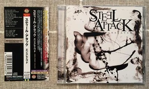 Steel Attack - Enslaved + 1 Bonus Track (Japan CD w/OBI) Tad Morose Hammerfall - Picture 1 of 3