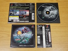 Raystorm + raycrisis - the double shooting-playstation ps1 psx ntsc japan jap