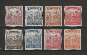 Hungary 1916-20 Harvesting Kir Posta and Posta 8 blocks 4 MNH - Picture 1 of 1