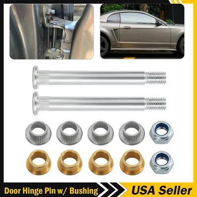 前门铰链销和衬套维修套件适用于福特野马游侠林肯94-04 — 第 1/4 张图片