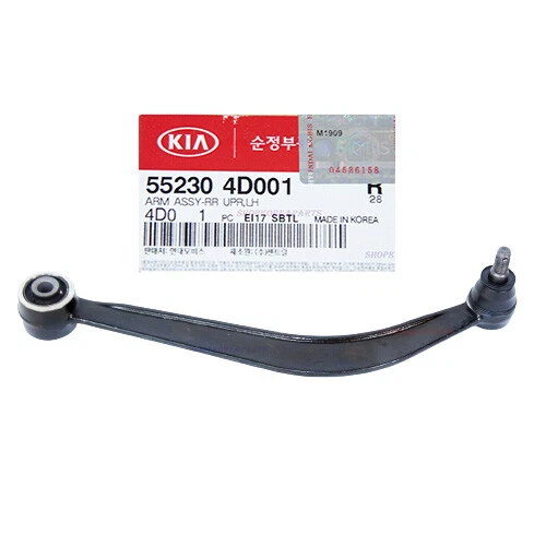 Braço de controle superior esquerdo traseiro genuíno 552304D001 para Entourage KIA SEDONA 07-10 - Imagem 1 de 1