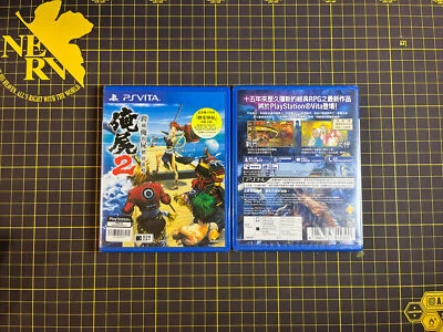 Oreshika Tainted Bloodlines 2 PlayStation Vita PSV Japanese Chinese New Sealed - Image 1 of 4