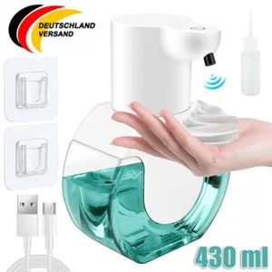 430ML Wand Seifenspender-Bad Shampoo Duschgel Dispender für Seife nachfüllbar - Bild 1 von 16
