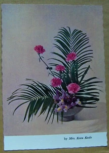 5 Different Vintage Postcards Ikebana Japan  (B22/1) - Picture 1 of 8