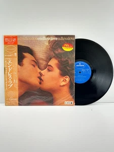 BSO Endless Love [1981 Japón LP Mercury 25PP-26 + OBI/Insertar] En muy buen estado/en muy buen estado+ Diana Ross - Imagen 1 de 6