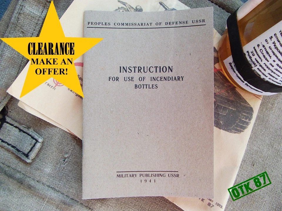 1941 instruction for the use of incendiary bottles, ENGLISH language version. - Image 1 of 4
