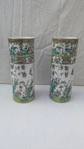 Pair antique 19th/20th Century Chinese export porcelain famille rose vases. 1 AF - Picture 1 of 10