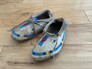 Vintage Native American Indian Plains Tee Pee Beaded Deerskin Moccasins - Picture 1 of 11