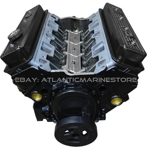 5.7L Marine Engine, 1987-96, Remanufactured, Crusader, Reverse [Base] - Picture 1 of 5