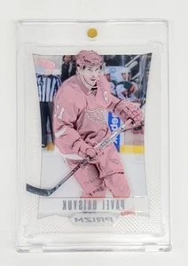 RARO PROTOTIPO DE PRUEBA NEGATIVA PRIZM 2012-13 1er AÑO NHL PAVEL DATSYUK ALAS ROJAS - Imagen 1 de 2