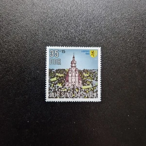 Postal stamp: German 78 (Used) - Imagen 1 de 1