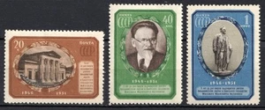 Anniv. 1951 of Death Kalilnin UdSSR Sowjetunion Russland Full Set MNH - Bild 1 von 1