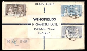 ADEN 1937 CORONATION 'WINGFIELDS' FDC (F) - Picture 1 of 1