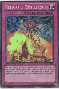 YU GI OH CONSTELLATION METEOR • HA07 • SUPER RARE - Picture 1 of 1