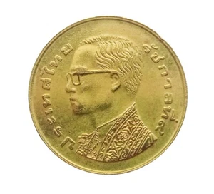 Thailand Coins 25 Satang, Grain of Rice, King Rama IX's Statue, His Majesty King - Picture 1 of 10