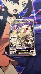 Deoxys Vstar GG46/GG70 - Picture 1 of 4