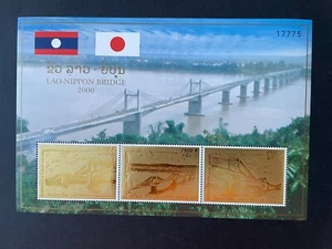 Timbre Laos Bloc Feuillet 2000 n° 151A Ponts Laos - Japon neuf ** - Picture 1 of 1