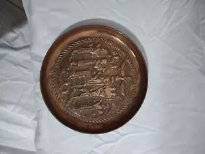 Placa colgante de pared de latón/cobre de colección Persépolis Kings Oriente Medio - Imagen 1 de 6