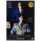 2022 Korean Drama Reborn Rich DVD-9 English Subtitle All Region