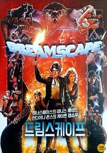 Dreamscape (1984) DVD *NEW - Picture 1 of 1