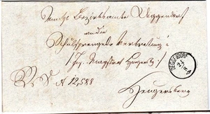 Bayern 1869, Zier-K1 Deggendorf klar auf Brief n. Hengersberg  - Bild 1 von 1