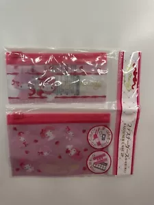 Sanrio My Melody My Sweet Piano Pink Kawaii - Picture 1 of 1