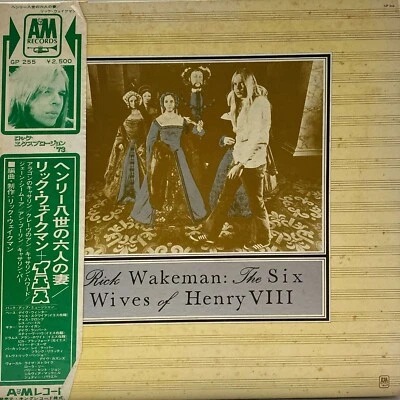 Rick Wakeman - The Six Wives Of Henry VIII - JAPAN VINYL OBI Insert - 28 3P-555 - Imagem 1 de 4