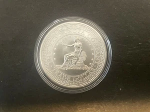 Moneda lingote de plata St. Helena 2018 1 oz dólar comercial restringido - Imagen 1 de 2