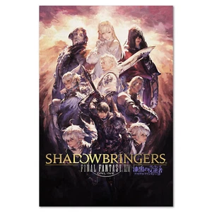 Póster en línea de Shadowbringers de Final Fantasy XIV (14) - Arte clave - Alta calidad - Imagen 1 de 6