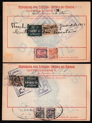 Brazil Money order recipet with revenue and postage stamps (10) - Image 1 of 4