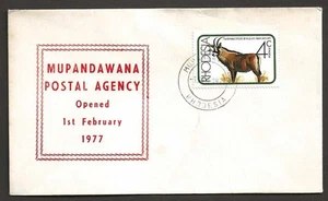 RHODESIA , 1977 MUPANDAWANA  POST OFFICE, FIRST  DAY OF OPERATION COVER - Picture 1 of 1