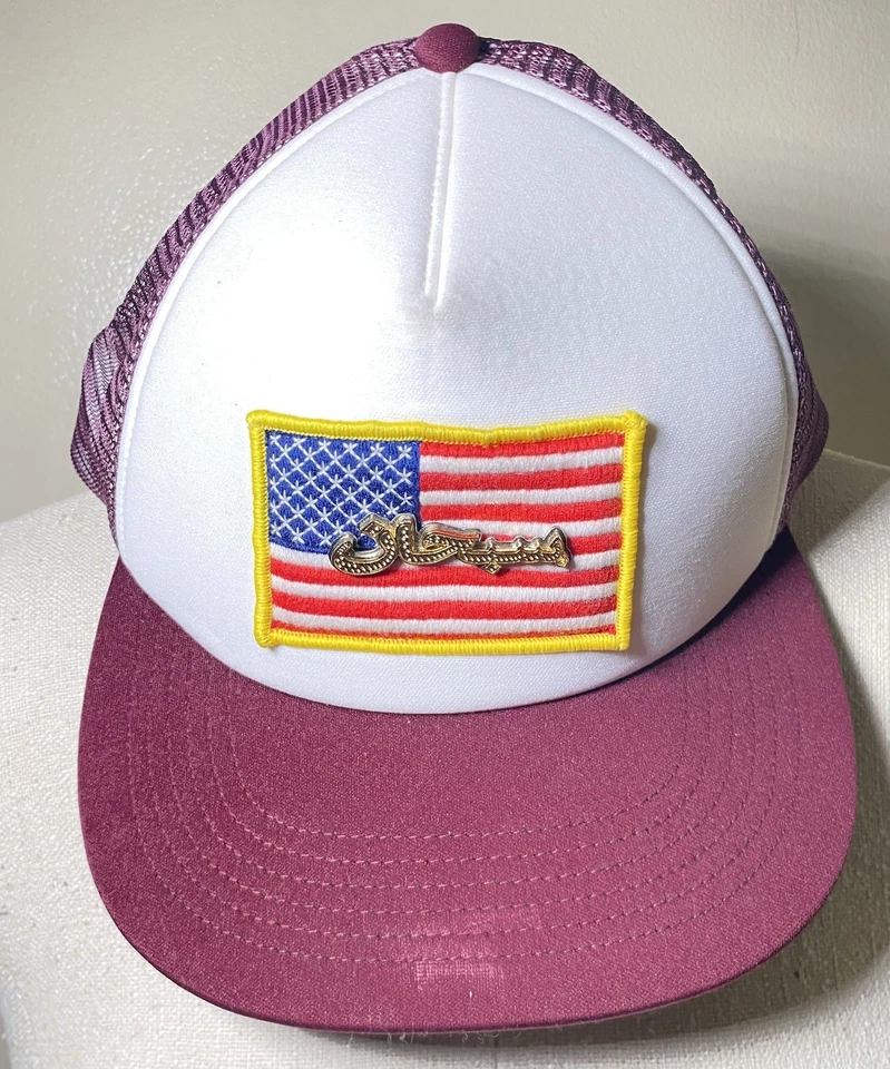 Supreme Name Plate Mesh Back 5-Panel Snap Back Trucker Hat Maroon - Image 1 of 4