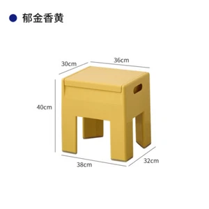 Modern storage stool multi-functional storage stool Large capacity low stool - Picture 1 of 19