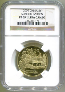NGC PF69 ULTRA CAMEO China Coin 2004 Suzhou Garden，5 Yuan，Brass Alloy，1Pcs