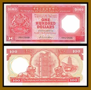 Hong Kong 100 Dollars, 1.1.1988 P-194b HSBC Tiger Balm Garden Pagoda Unc - Picture 1 of 1