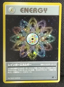 Pokémon TCG Rainbow Energy Holo Japanese Rocket Gang NM Double Swirl 1997 WOTC ! - Picture 1 of 23