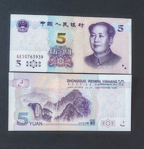 CHINA 2020 5 YUAN BANK NOTE UNC - Picture 1 of 1
