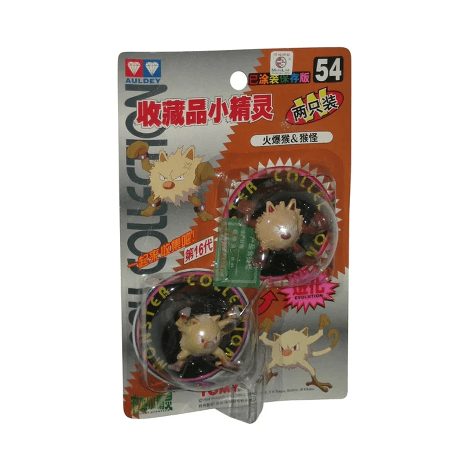 SHUMI TOYS & GIFTS TOMY: Pokemon Monster Collection - Primeape and Mankey #54 New in Box