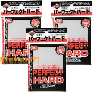 KMC CARD BARRIER Perfect Hard Standard Talla 50 fundas 3 paquetes ¡Juego de valor! - Imagen 1 de 1
