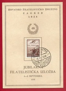 1938 JUGOSLAVIA, - Posta Aerea, Michel n. 340 - Unificato Posta Aerea A7 - Bild 1 von 1