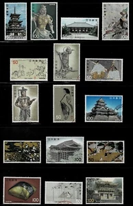Japan 1977-8 National Treasures Jumbo Art  Complete Used Set of 16 Sc# 1272-87 - Picture 1 of 1