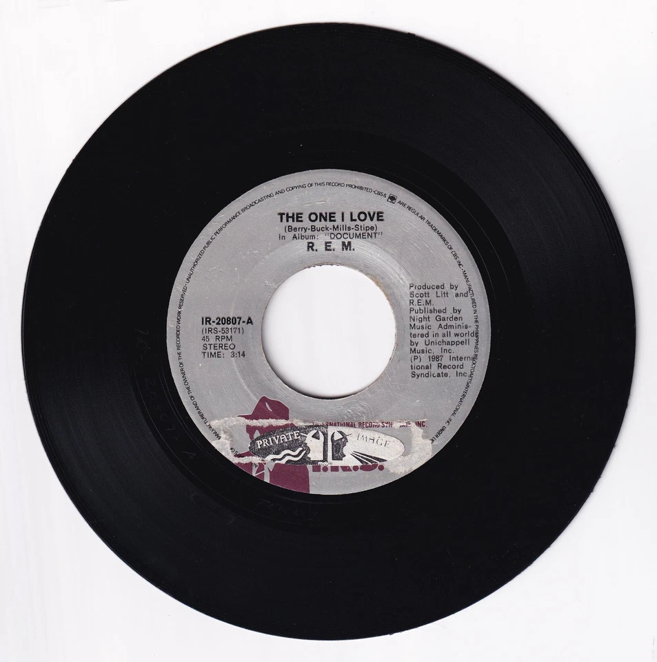 Philippines R.E.M. The One I Love / Maps And Legends 45 rpm Vinyl Record - Image 1 of 4